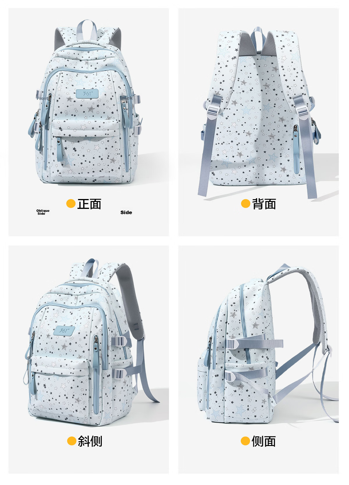 361° Women's Backpack High-Value Fresh Casual Versatile Lightweight Large Capacity School Travel Bag for Middle and High School Students 33