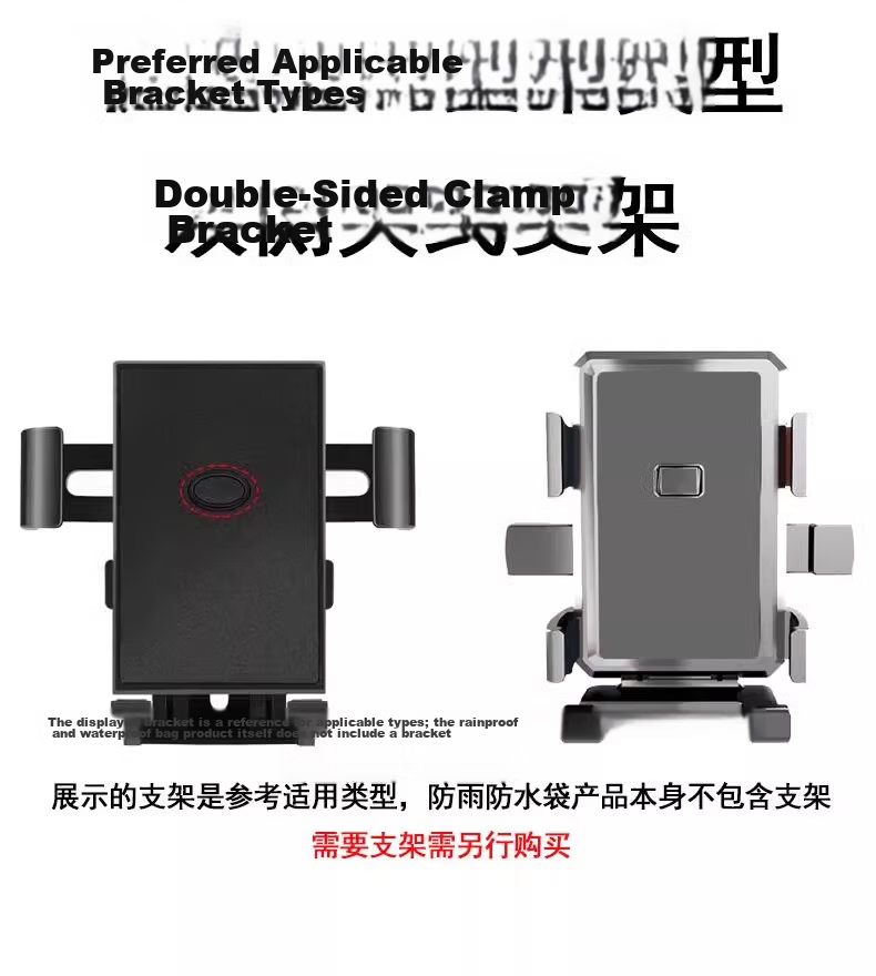 Hakkai Bird 2-Pack Waterproof Phone Pouch Touchscreen Compatible Rechargeable Waterproof Case for Delivery Riders Rainproof Screen Cover 12