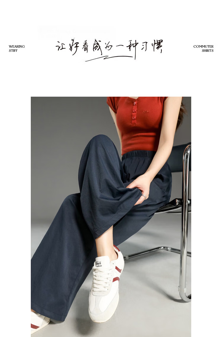 Demana [Lazy Commuter] Spring Simple Style Elastic Waist Straight Loose Slim Casual Pants for Women High-End Feel 10