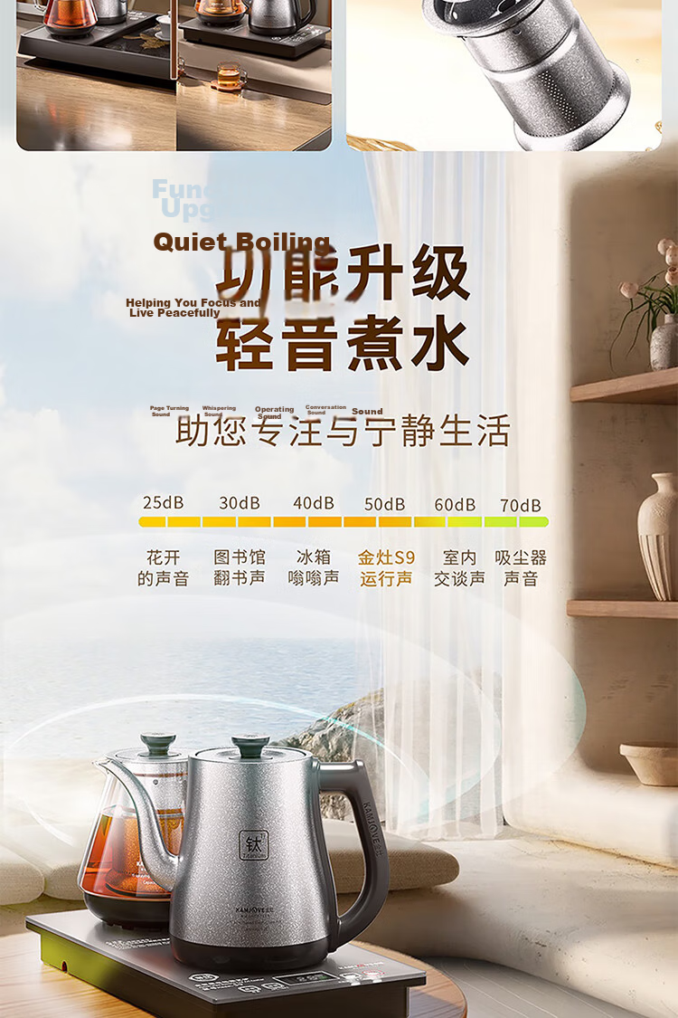 KAMJOVE Pure Titanium Electric Kettle Automatic Water Filling Boiling Kettle Insulated Integrated Fully Automatic Constant Temperature Electric Kettle Tea EC9T 3