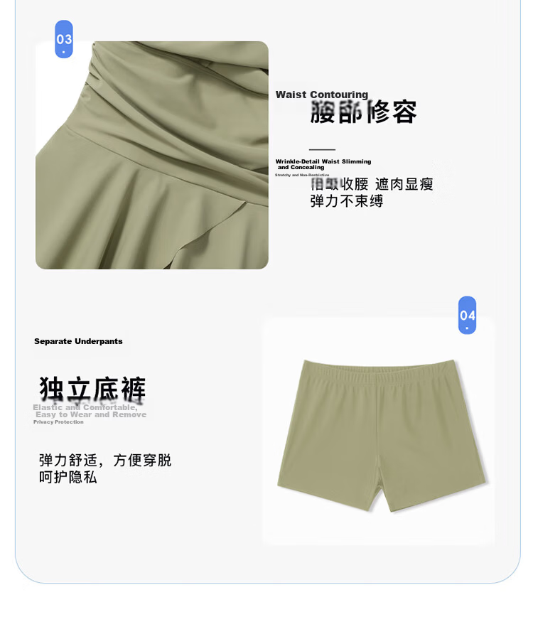 Huili One-Piece Swimsuit Dress for Women, Sexy, Tummy-Concealing, Slimming, Elegant, Suitable for Hot Springs And Vacations, 15255H1L, Green, Size L 20
