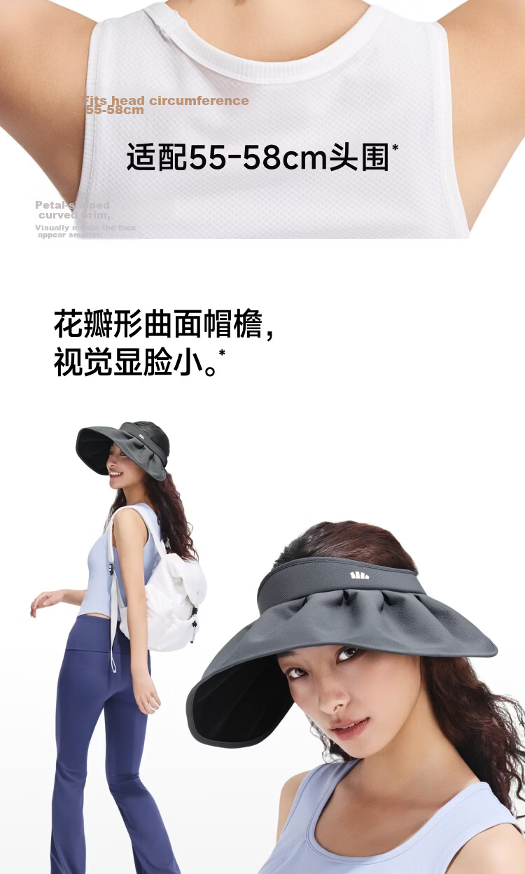 Beneunder Women's Black Gel Shell Sun Hat, Portable Visor Cap with Wide Brim for Face-Slimming BM017 16