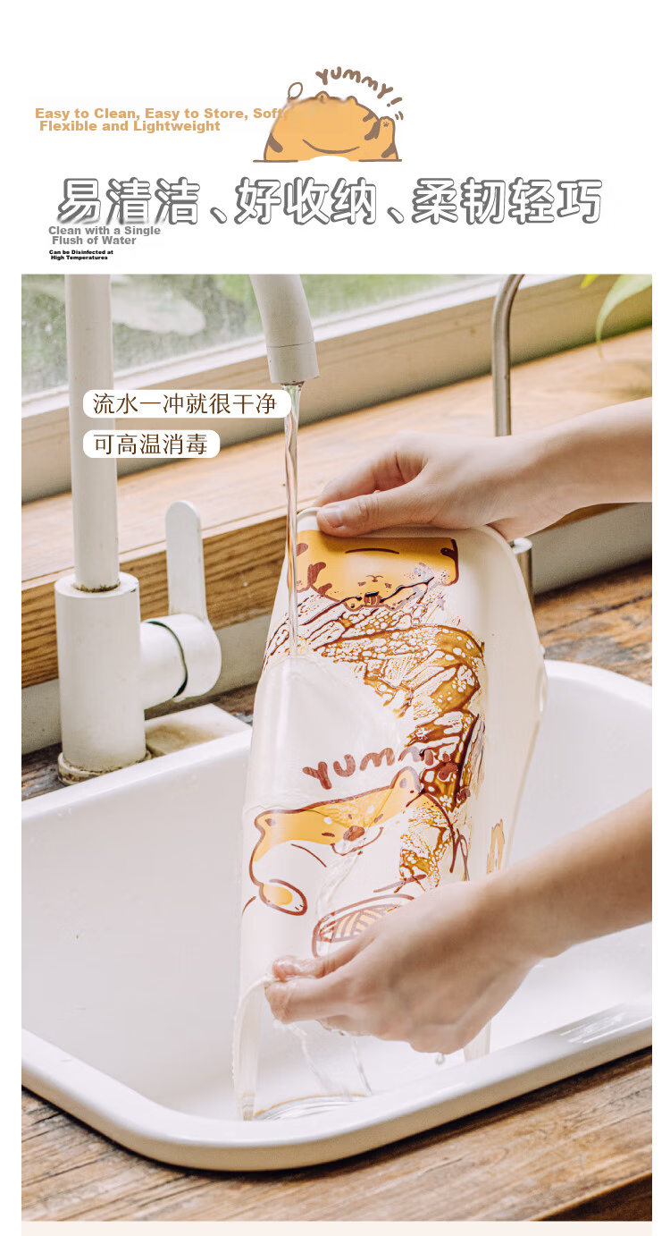 Shuke Placemat for Elementary School Students, Baby School Use Food Grade Silicone Mat, Children's Infant Lunch Table Thickened Feeding Pad 9