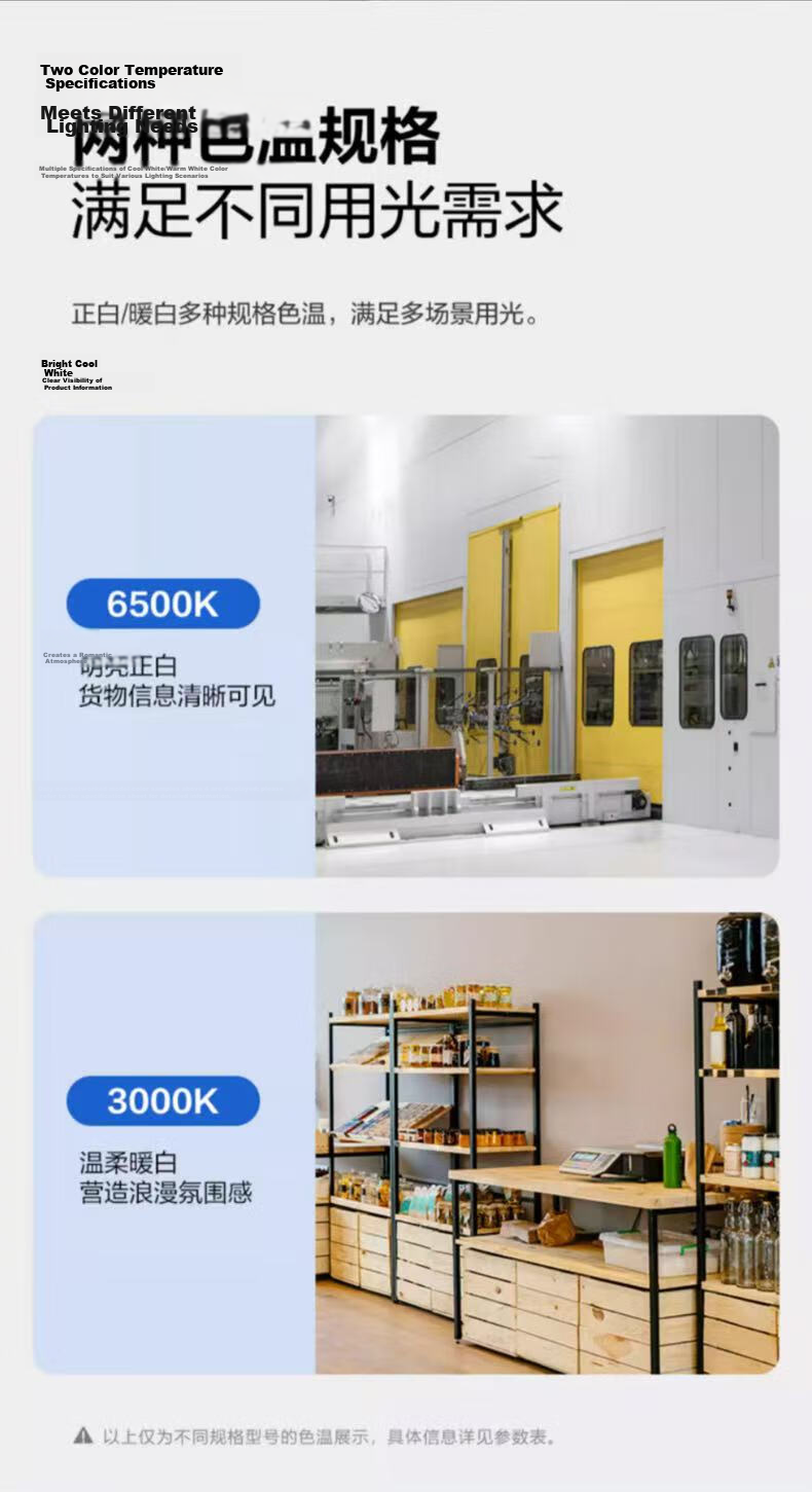 BULL LED Bulb High Brightness Cylindrical Lamp Factory Workshop Supermarket Canteen 30W Warm Light 3000K MQ-C030C-AS-E27 Screw Base 3