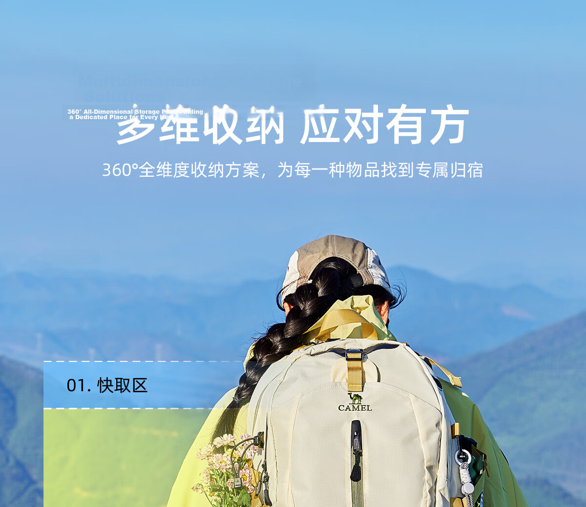 CAMEL Outdoor Hiking Backpack Waterproof Sports Backpack for Men and Women Travel Trekking Mountaineering Bag 2S04001A Advanced Gray 19