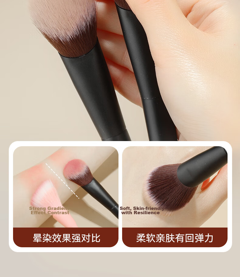MSQ Starry Slope Pointillism Blush Cream Brush Soft Bristles Face Contour Cream Liquid Setting Makeup Brush 5