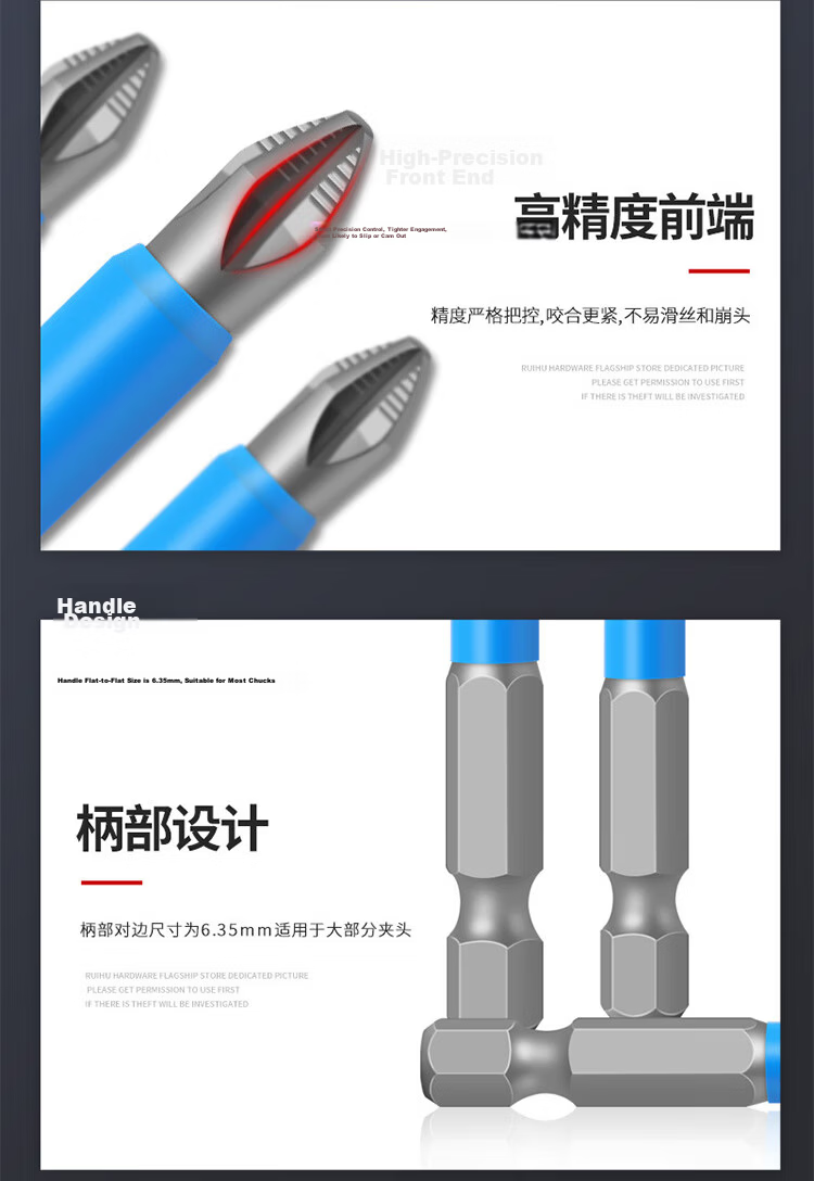 Bingyu BJ-362 PH2 Strong Magnetic Electric Drill Screwdriver Cross Anti-Slip Wind Batch Head Premium S2 Steel 70mm 10 Pieces 6