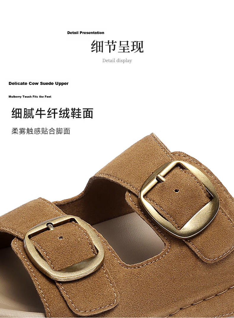 Senda Birkenstock Women's Summer 2026 New Mall Thick Sole Outdoor Sandals XYU01BT6 Beige Size 37 6