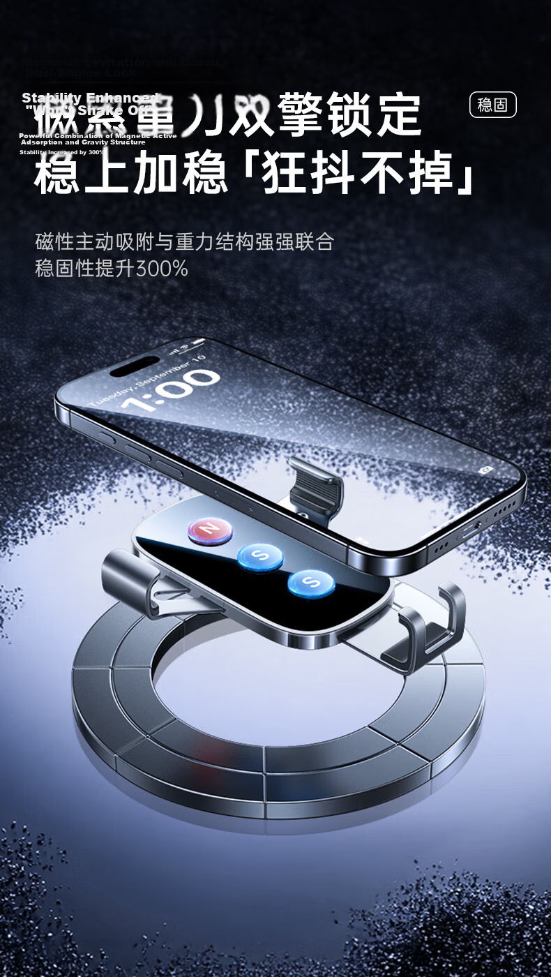 Lisen [Hot Sale 30W | Patented Y-Shaped Clip] Car Air Vent Phone Holder Latest 2026 Car-Specific Model 7