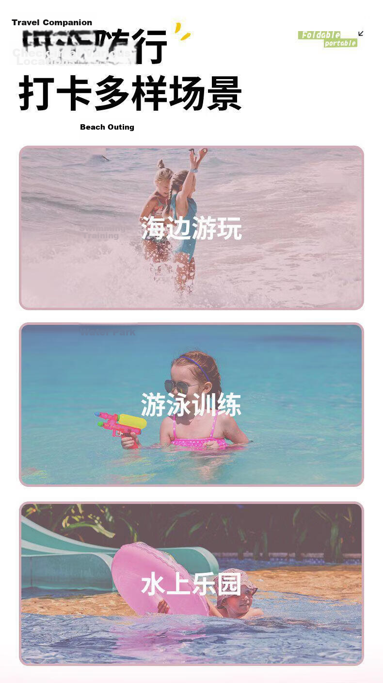Youyou Thickened Anti-Tip Double Airbag Swimming Ring Unisex Children's Float 96408 White Floral 70cm 13