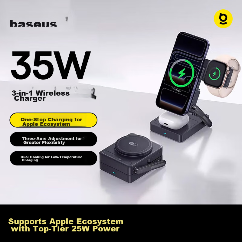 Baseus Apple Portable Wireless Charger 35W 3-in-1 Vertical Phone Stand MagSafe Magnetic for iPhone 17/16 Pro Max iWatch Watch Earphones