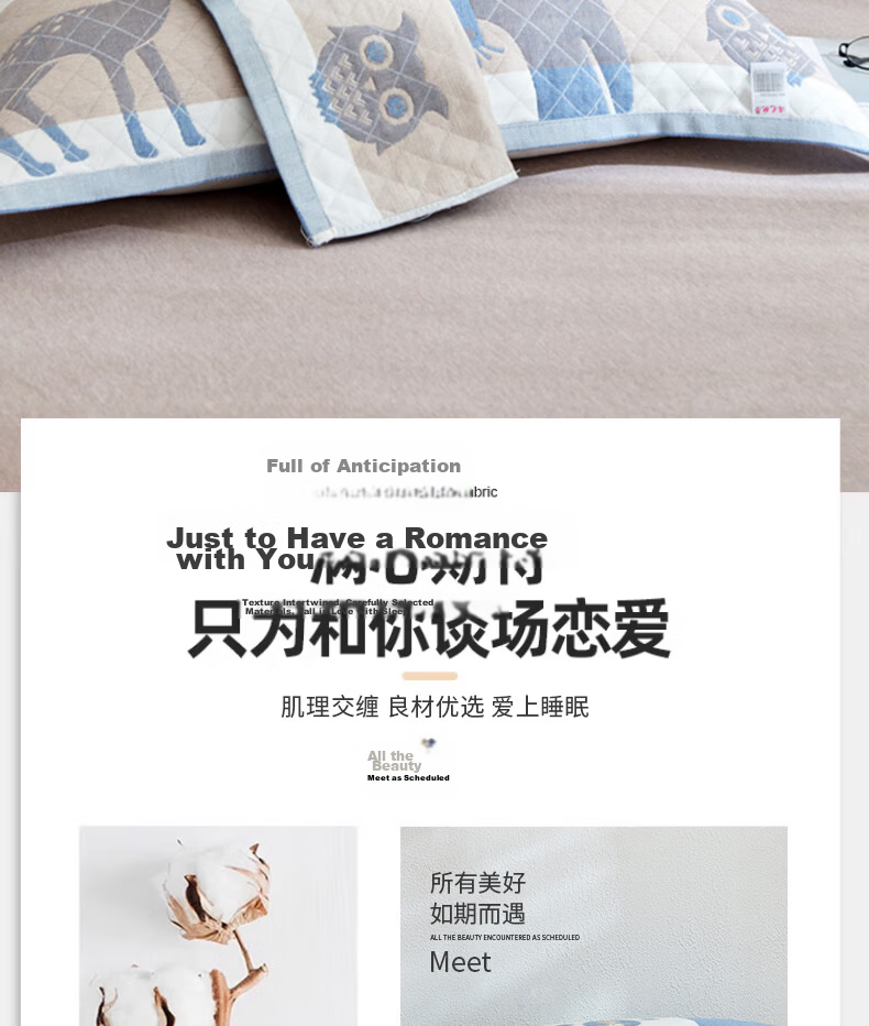 Hongdou Thickened Pillow Towel Three-Layer Gauze Anti-Slip Breathable Pillowcase Home Pillow Cover 52*78cm Jixiong - Blue 2