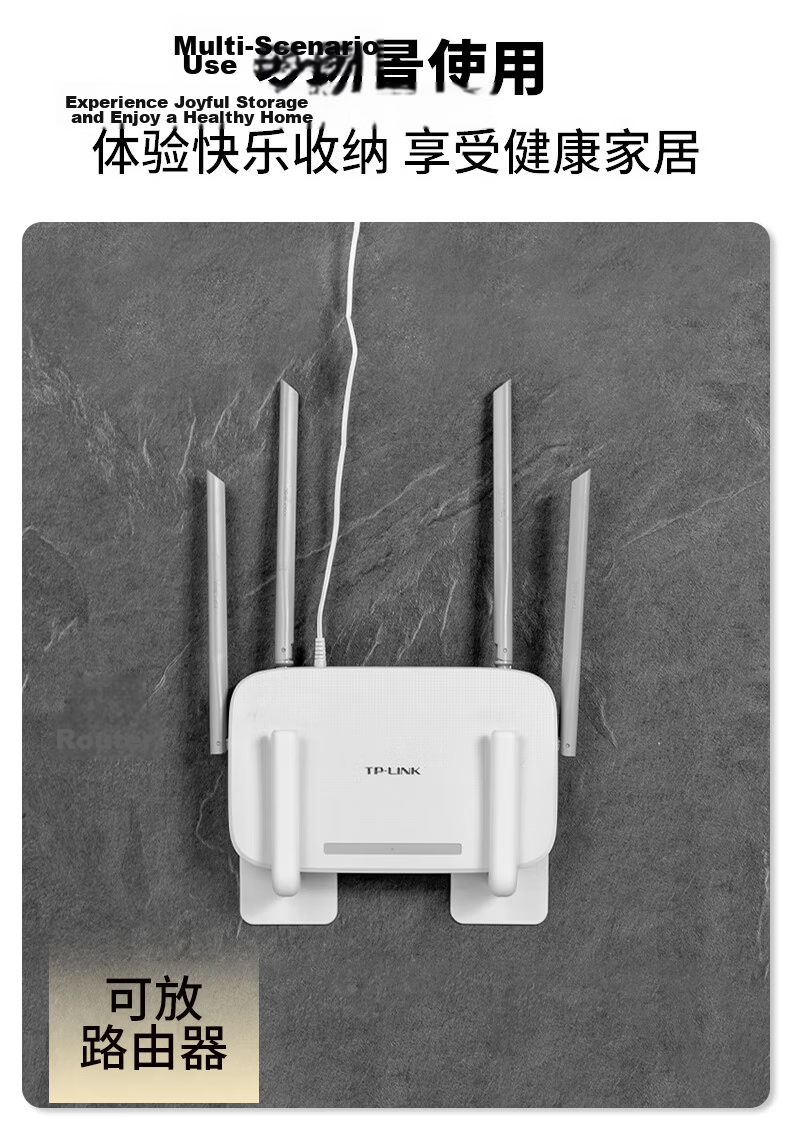 Jingjiayi Router Support Bracket, Storage Hooks, Wall-Mounted Device, Set-Top Box Wall Mount, Fixed WiFi Placement Rack 7