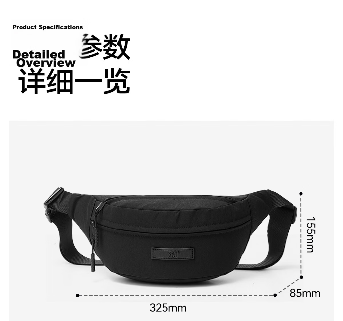 361° Men's Crossbody Chest Bag 2026 New Lightweight Outdoor Sports Waist Bag Cycling Shoulder Bag for Men 14