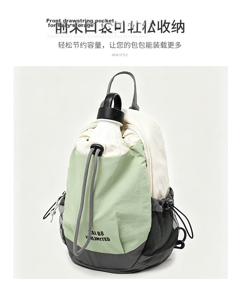 40,000km Lightweight Mini Multi-Purpose Backpack Travel Water Bottle Bag Outdoor Hiking Cycling Camping Casual Small Backpack Chest Bag 6