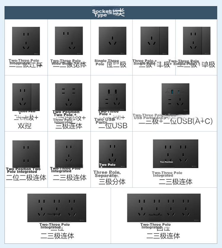 BULL Switch Socket G57 Butterfly Ultra-thin Series Human Body Sensor Footlight G57D123 Ink Cloud Gray 21