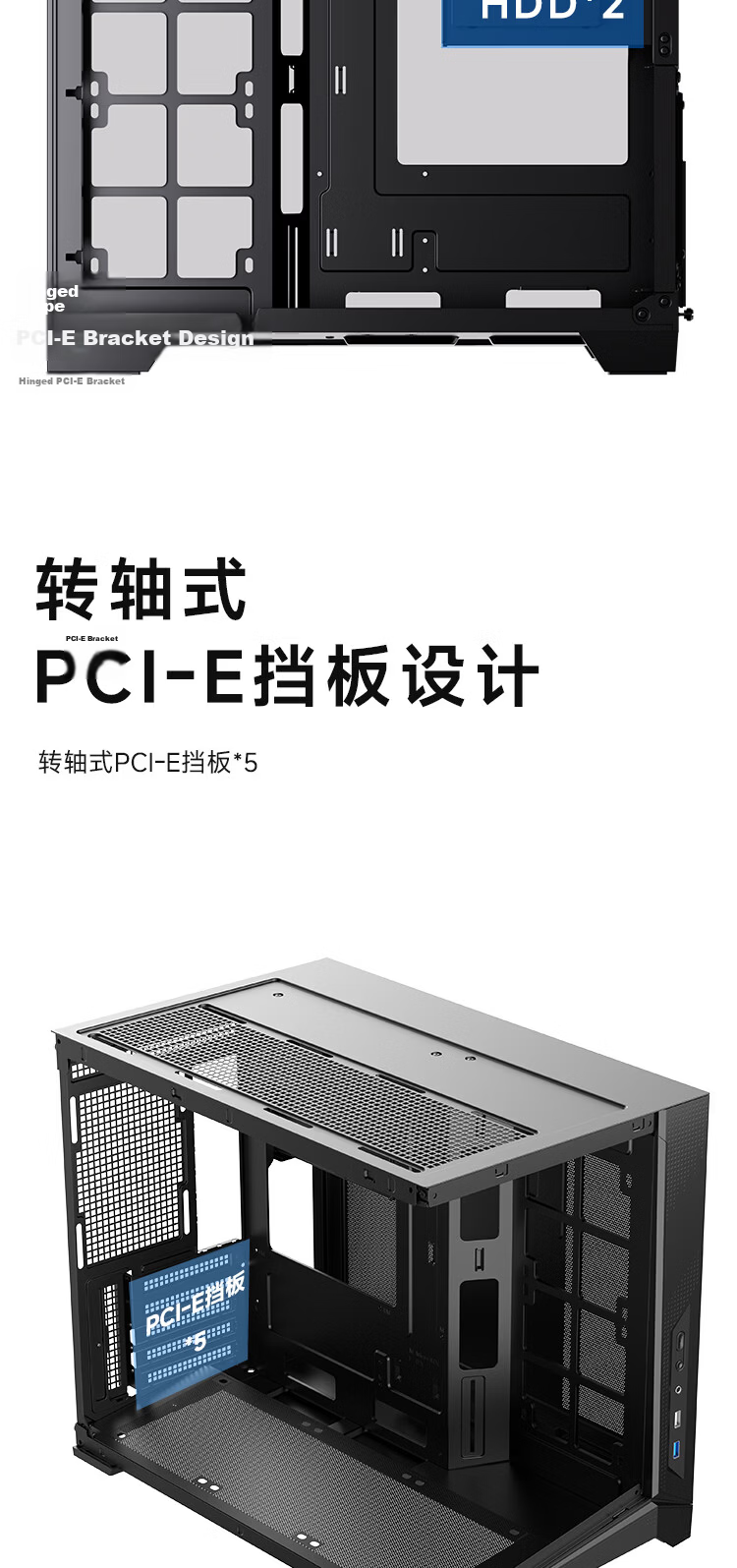 Aigo Shadow G20 Black Gaming Desktop PC Case ARGB Light Strip MATX Motherboard Support 360 Water Cooling Left-Right Dual Chamber Sea View Room 11
