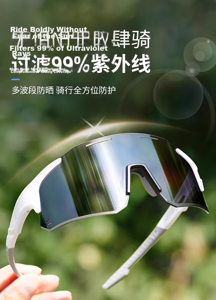 FENCHI Cycling Glasses Outdoor Sports Day and Night Use Photochromic Windproof Running Goggles White Frame Photochromic Lens 8