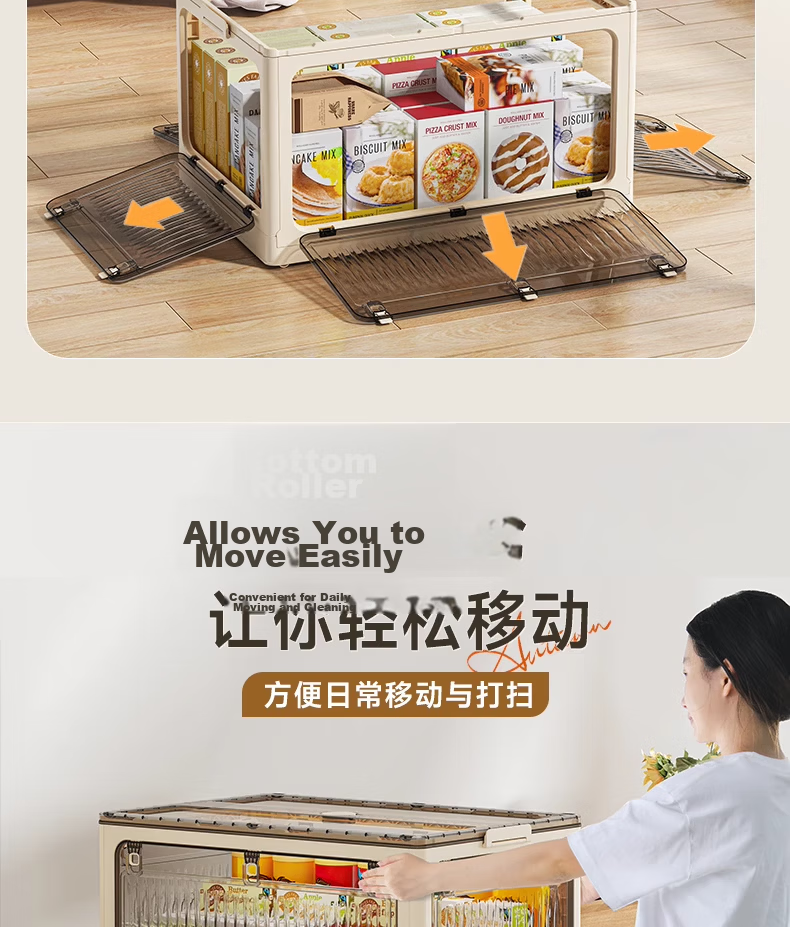 OLA XIANG Foldable Book Storage Box with Wheels Semi-Transparent Storage Container 39cm 7