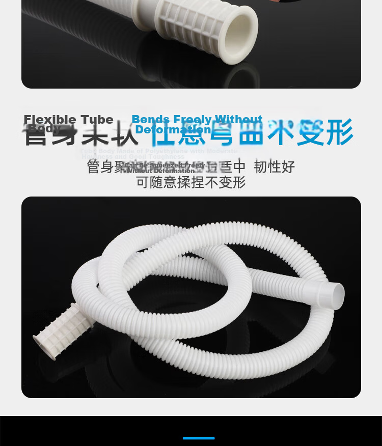 Shuangwei Air Conditioner Drainage Hose Soft Pipe Condensate Water Drip Pipe Thickened Anti-Aging Gree Midea Wall-Mounted AC Accessories White 3m Drainage Pipe with Clamp KP03 3