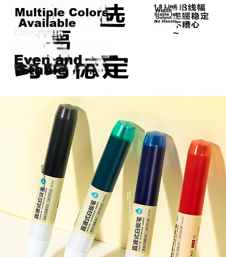 Deli Large Capacity Smooth Writing Liquid Whiteboard Marker Set Office Stationery Meeting Teaching Thick Barrel Color Marker Pen 4 Colors SK232 8