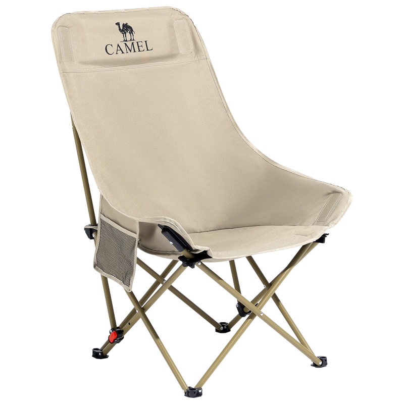 CAMEL Outdoor Folding Adjustable Moon Chair Beach Portable Stool Sketching Fishing High Back Chair 174CJ42640