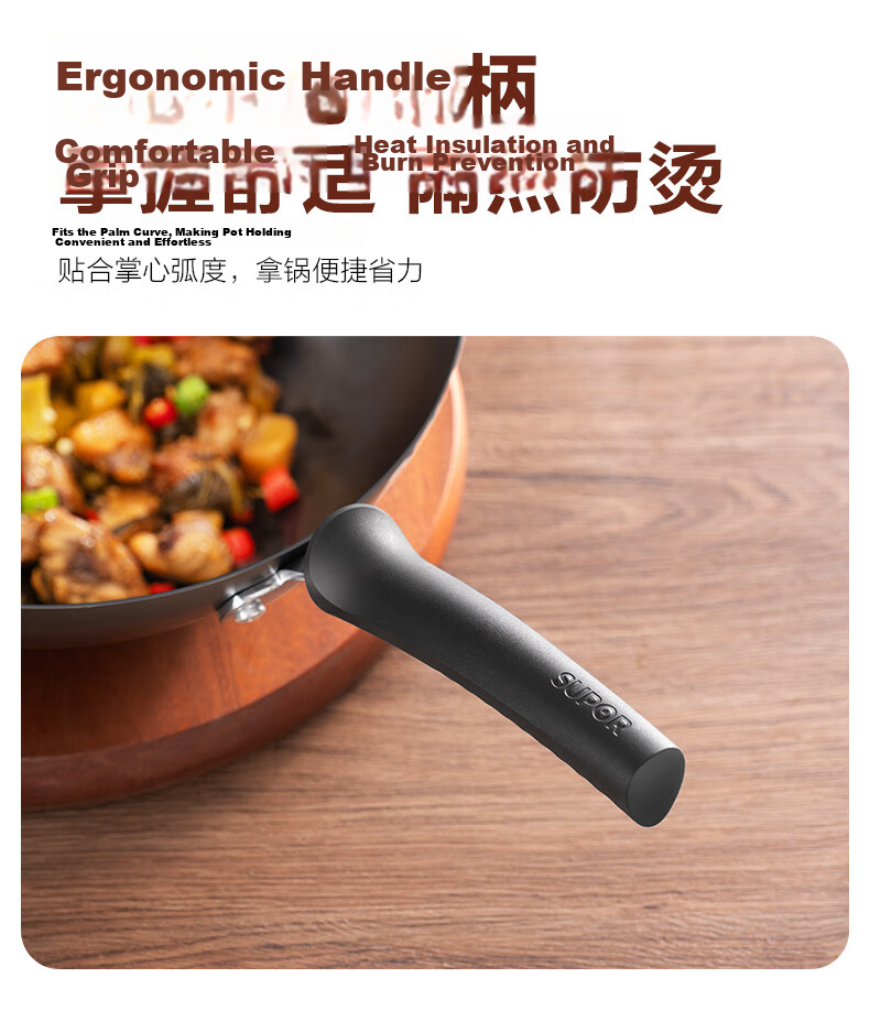 SUPOR Non-Coated Wok 34cm Traditional Iron Rust-Resistant Stir-Fry Pan Compatible with Gas and Induction Cooktops EC34AZT01 12