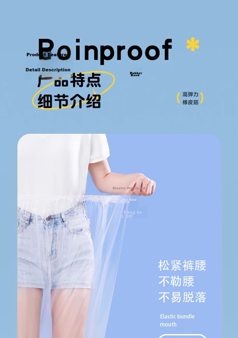 Baige Disposable Waterproof Rain Pants 4-Pack with Foot Cover Outdoor Plastic Rain Trousers Blue 4pcs CW235086 8