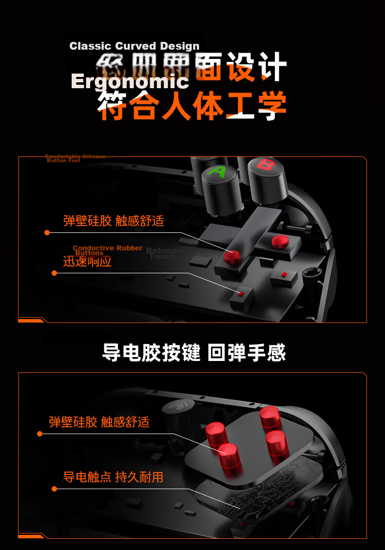 Lenovo S02 Wireless Gaming Controller Xbox Hall Trigger Compatible with Switch 2, Legion, PC, Mobile, Bluetooth, Steam, Genshin Impact, Black Myth, Monster Hunter Black 6