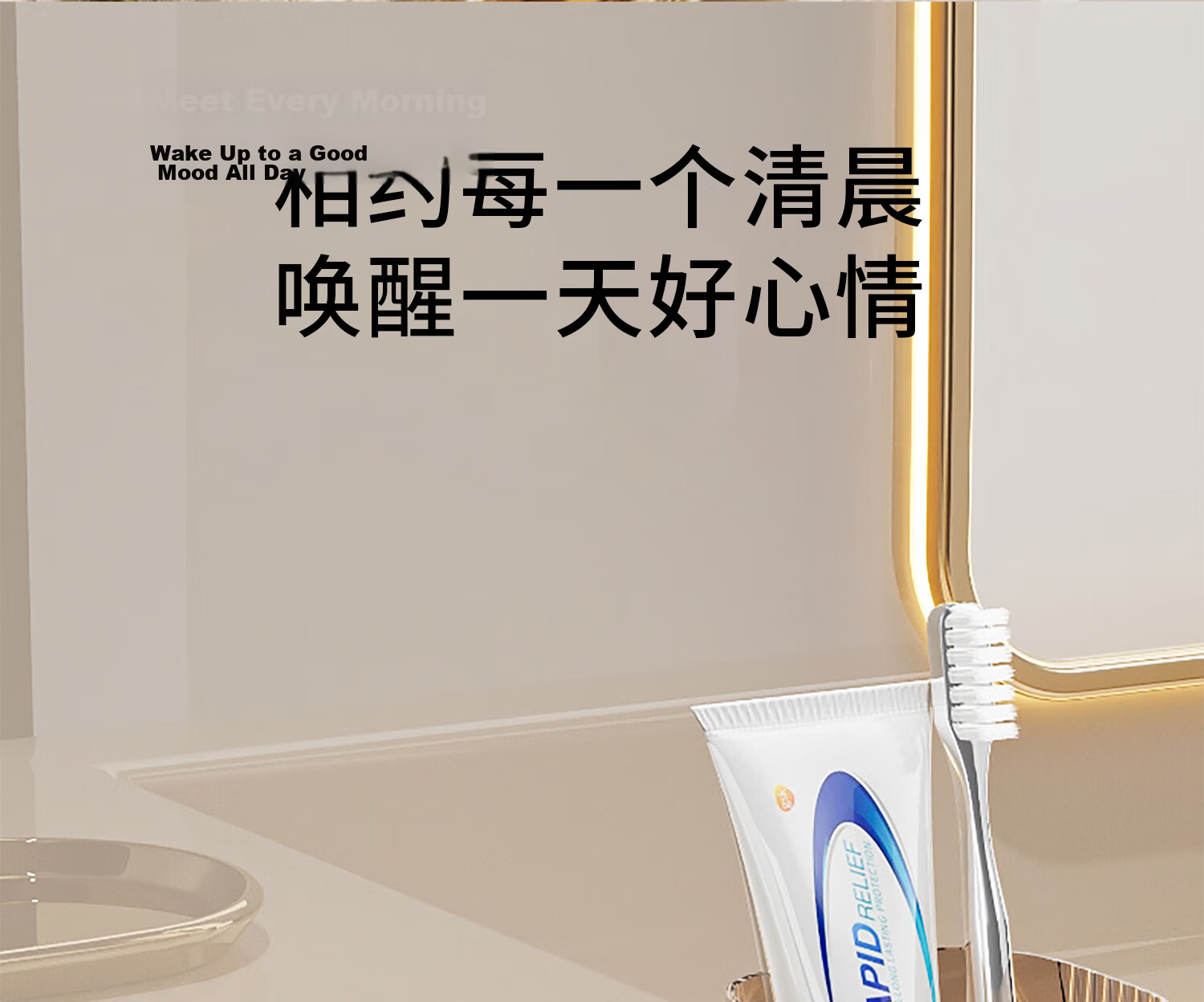 Baoshi PP Mouthwash Cup and Toothbrush Holder Set of 2, Dual-Color Couples and Kids Travel Portable Cups with Smooth Rounded Rim, No Burrs 13