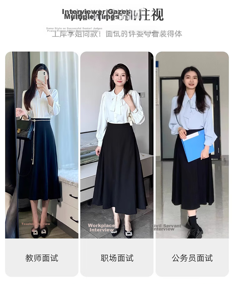 Bodexiaojie A-Line Long Dress, Women's Formal Umbrella Skirt, Professional Long Skirt, Shirt Skirt, Interview Dress, Black Midi Skirt, Size L 5