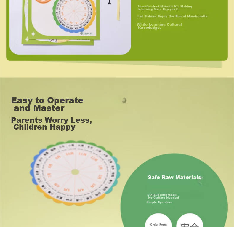 Yupinfengmao Xiaoshu 24 Solar Terms Rotating Handmade DIY Traditional Chinese Culture Intangible Heritage Children's Craft Kit Kindergarten Dashu 6