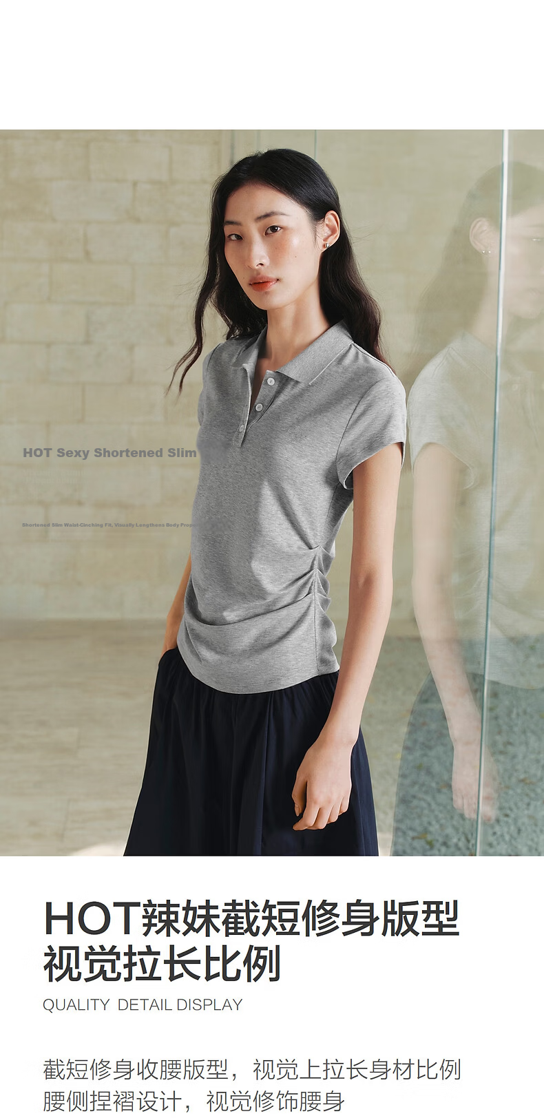 Peacebird Women's T-Shirt High-Intelligence Commuting Polo Collar Short Sleeve Spring Waist Pleated Design Black S 7
