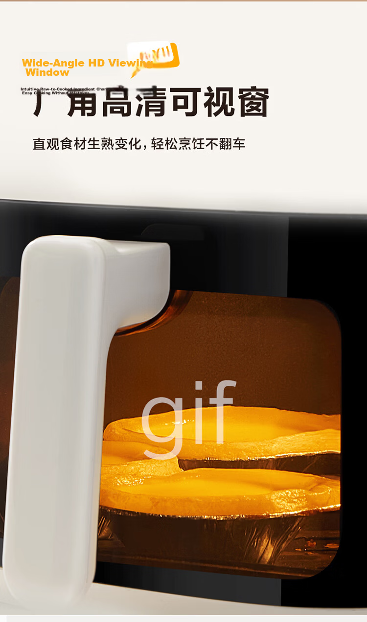 SUPOR No-Flip Air Fryer with Top And Bottom Views, Fully Automatic Steam And Bake All-In Machine for Home Use, 6L Large Capacity Metal Inner Electric Fryer, New Model KD60D876 9