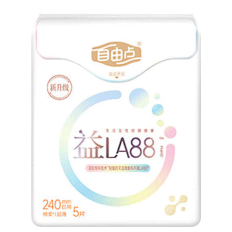 Ziyoudian Probiotic Sanitary Pads Zhao Lusi Edition Single Pack JD Self-operated