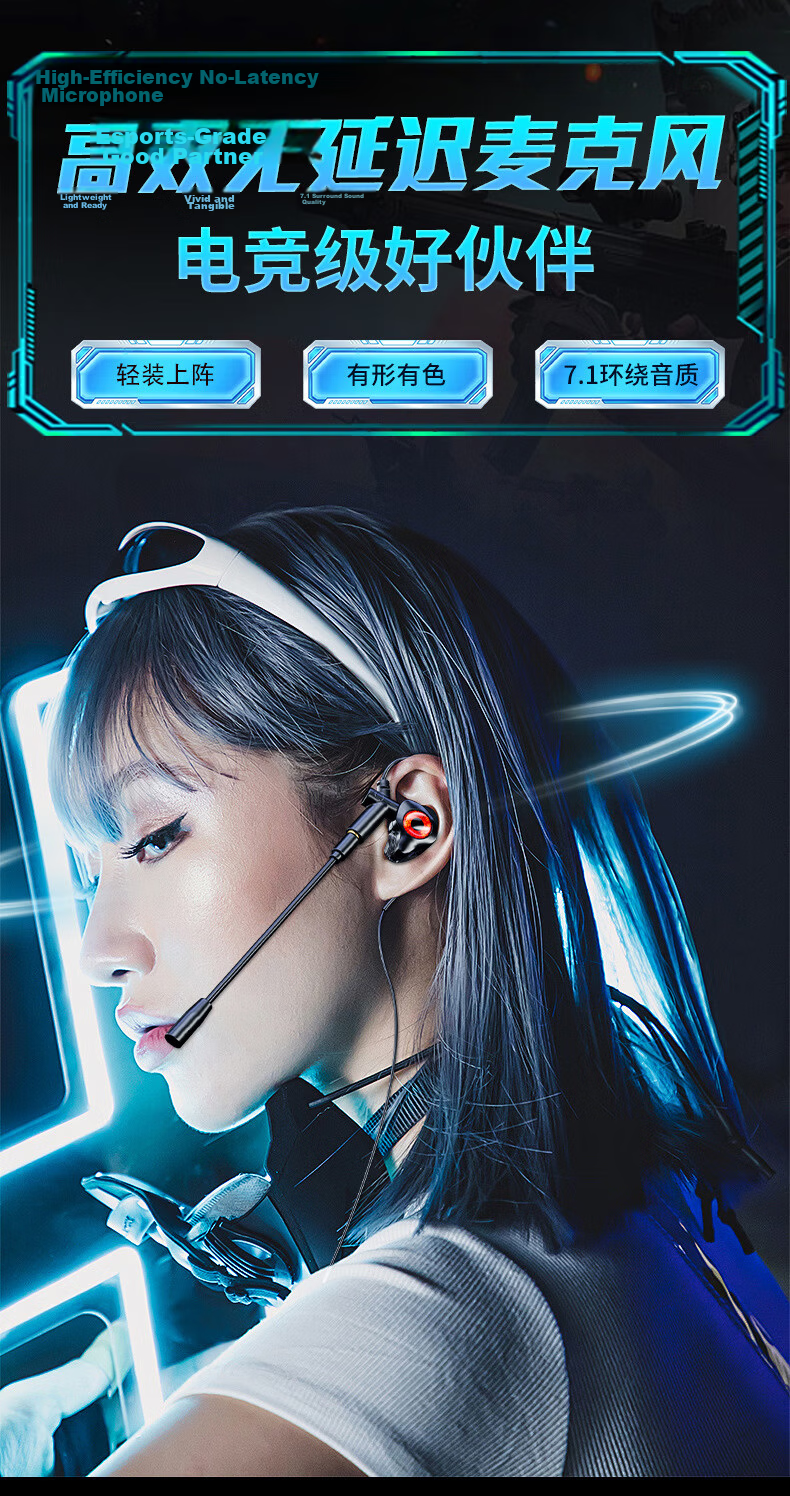 Zhiguozhe [Hot Sale 10 Million+] Wired Gaming Earphones Type-C In-Ear 2026 Latest Dedicated Sound Positioning Computer Microphone 2-in-1 HiFi Delta 4