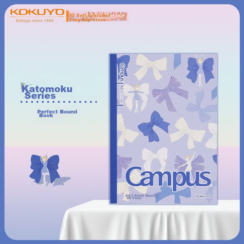 KOKUYO A5/40 Pages/8mm Dotted Line Kato Wood Series Student Notebook, Perfect Binding, Softcover, Blue, 1 Pack WCN-CNB3474-2