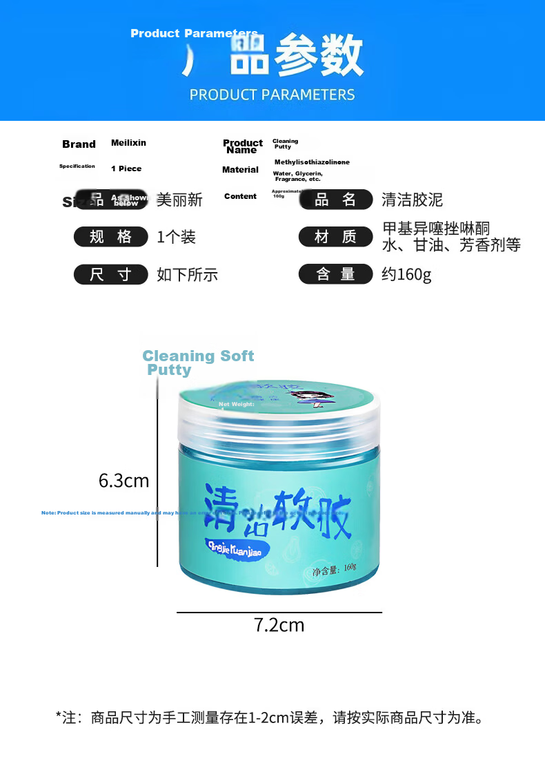 Meilixin Sealing Clips for Bags, Food Sealing Clips, Moisture-Proof Snack Clips, Tea Bag Clips, 12 Pieces 13