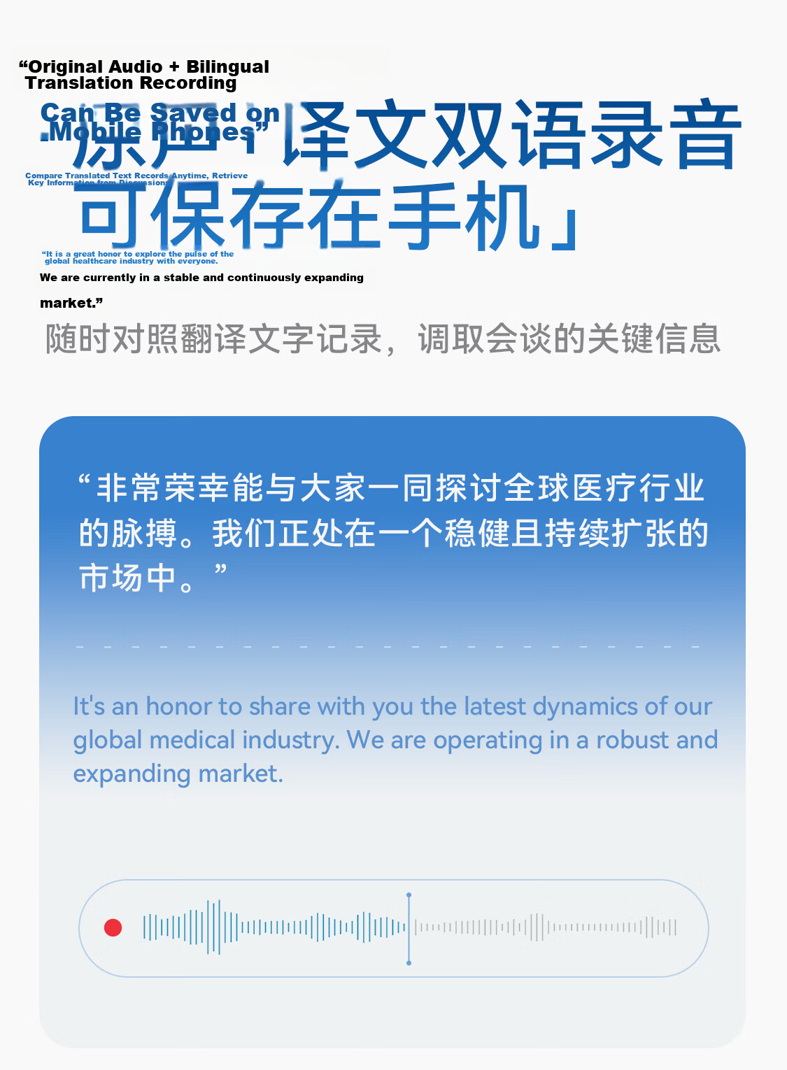 IFLYTEK AI Translation Earbuds - Conference Translation Headset, Real-time Simultaneous Interpretation Device, Portable for Travel, Bluetooth Noise Cancelling 8