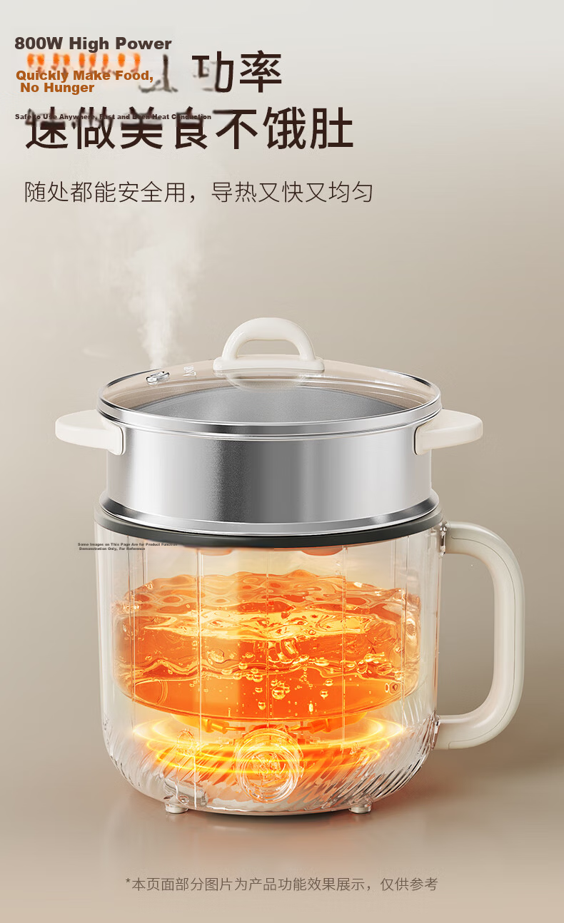 Joyoung Multifunctional Electric Hot Pot 1.8L Electric Steamer Hot Pot for 1-2 People HG18-G267S 9