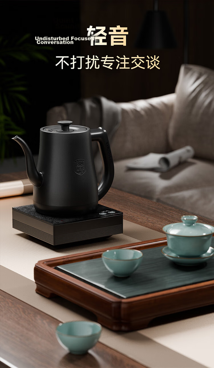 KAMJOVE Automatic Water Filling Electric Kettle 1.2L Electric Tea Stove 304 Stainless Steel R7 Temperature Control 10