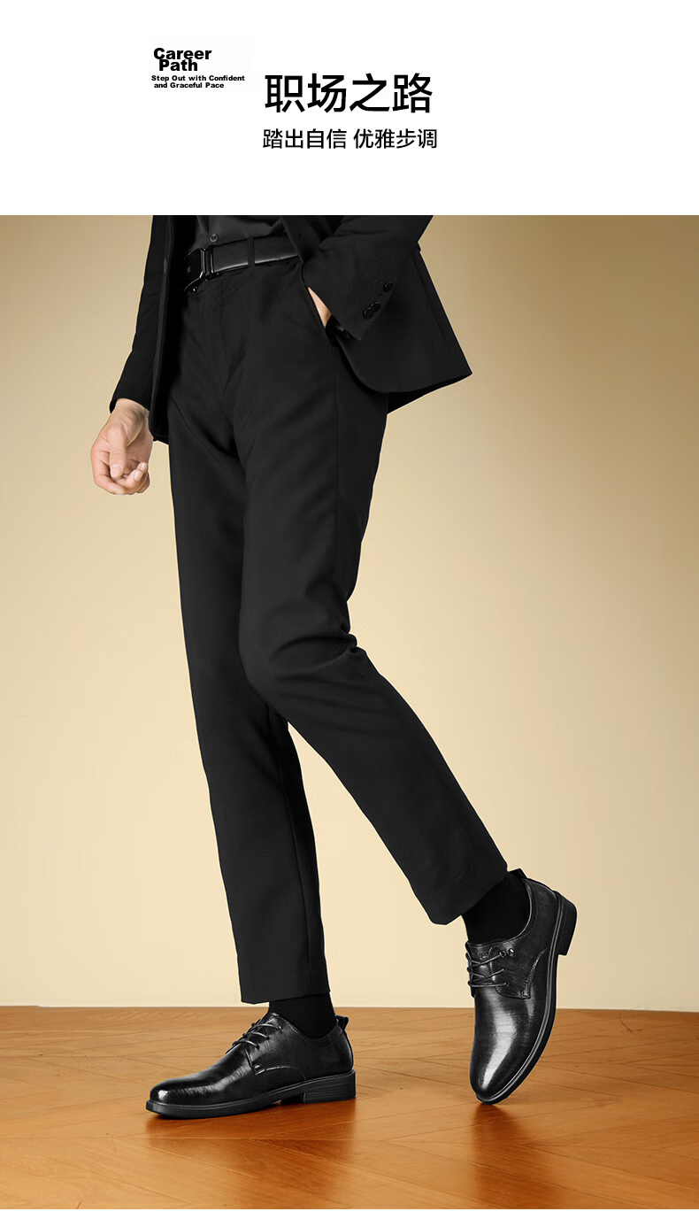 HLA Men's Business Casual Derby Dress Shoes Spring Summer H135/H171 Black Size 40 4