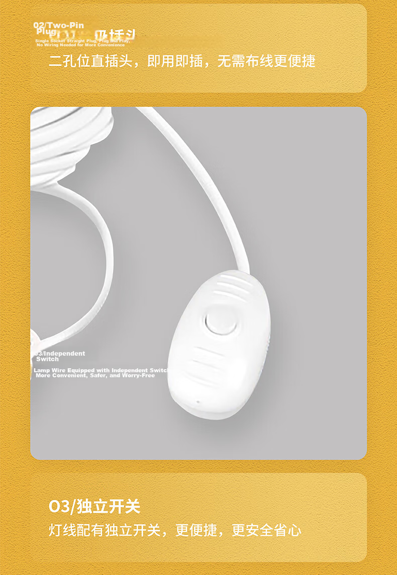 Jinggong Hanging Extension Power Strip with Switch, Integrated LED Energy-Saving Lamp with E27 Screw Base, 40W White Light, 2-Meter Cord 10