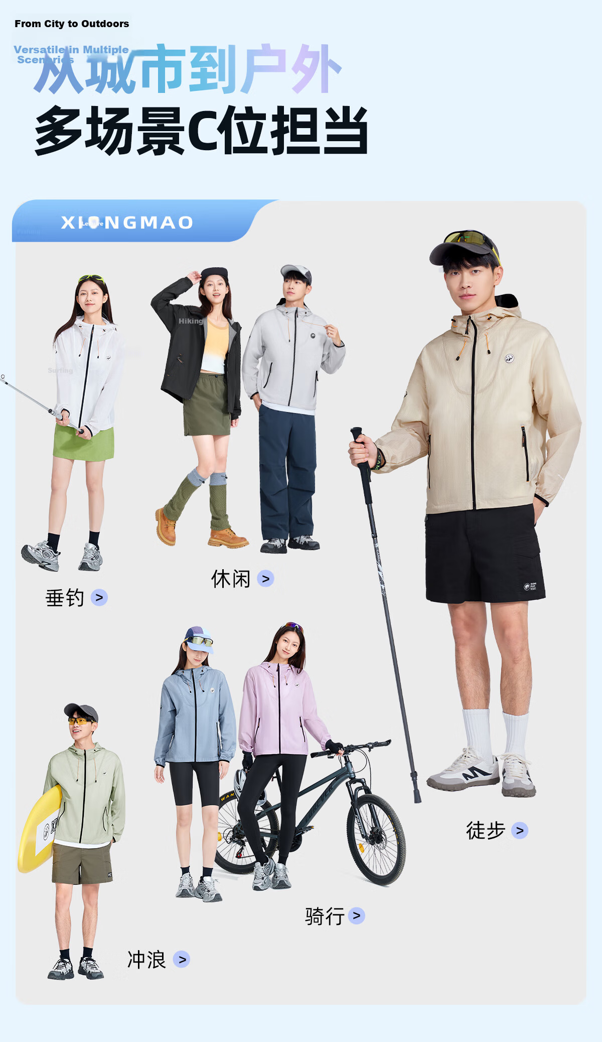 Panda Camel Series Sun Protection Jacket Cooling Breathable UV Protection Sunscreen Clothing Unisex 8022 Purple Sleeve M 15