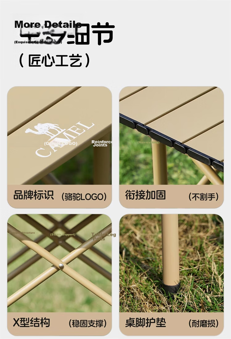 CAMEL Outdoor Folding Table and Chair Camping Set Complete Egg Roll Table Picnic Outdoor Camping Furniture 16