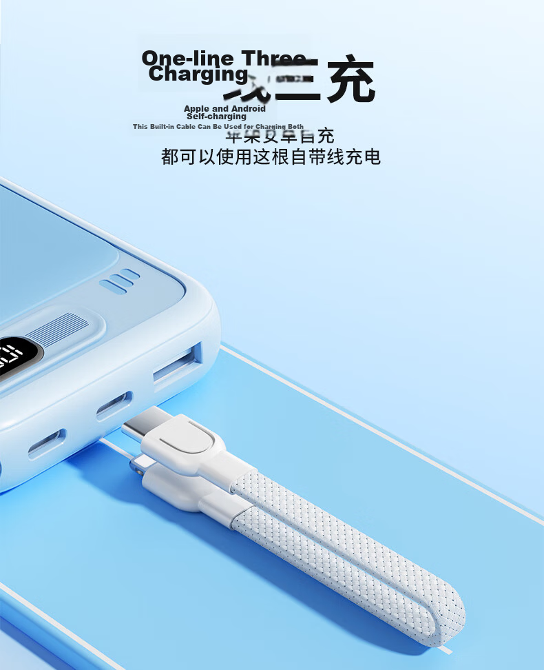 Kewo Apple 17 Magnetic Charging Cable for iPhone 16, 15 Pro Max Fast Charge 60W Dual-Head Type-C Data Cable for Android Phones and iPad Tablets 7