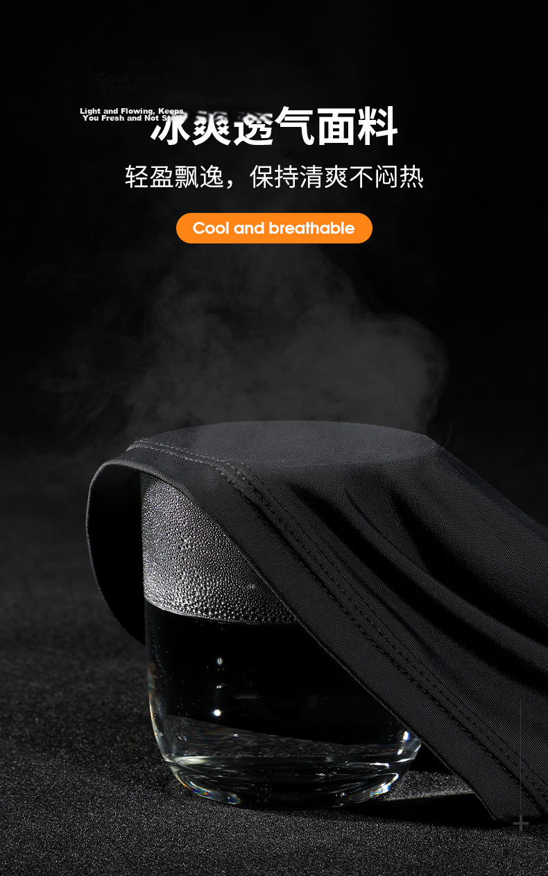 Nanjiren Sun Protection Face Mask Ice Silk Neck Gaiter Scarf Neck Warmer Headwear Men Magic Headscarf Women Cycling Lightweight Black 4
