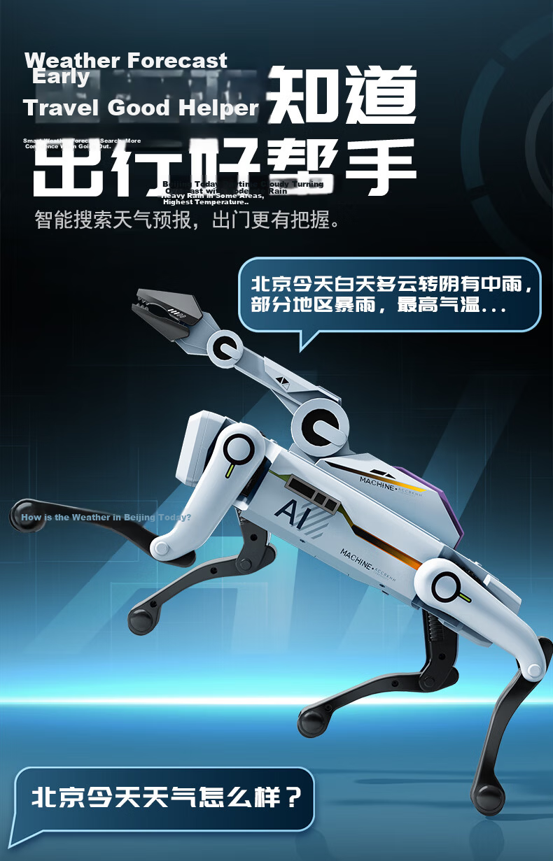 Julai Smart AI Calling Robot Dog Early Education Toy Remote Control Car Programming Stunt Gift for Boys and Girls Birthday New Year 10
