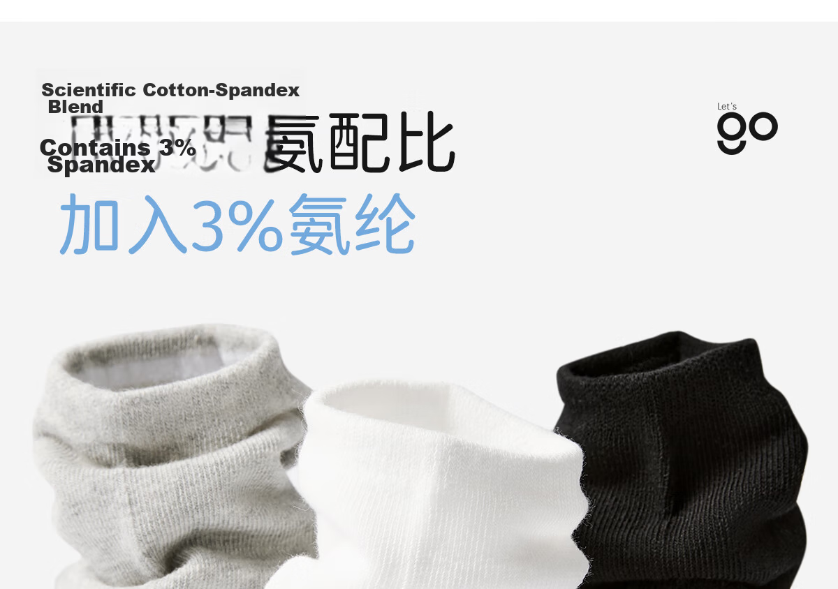 Freego Disposable Cotton Socks Unisex Travel Business Wash-Free Portable Sweat-Absorbent Breathable Odor-Resistant Sports White Socks 12 Pairs 7