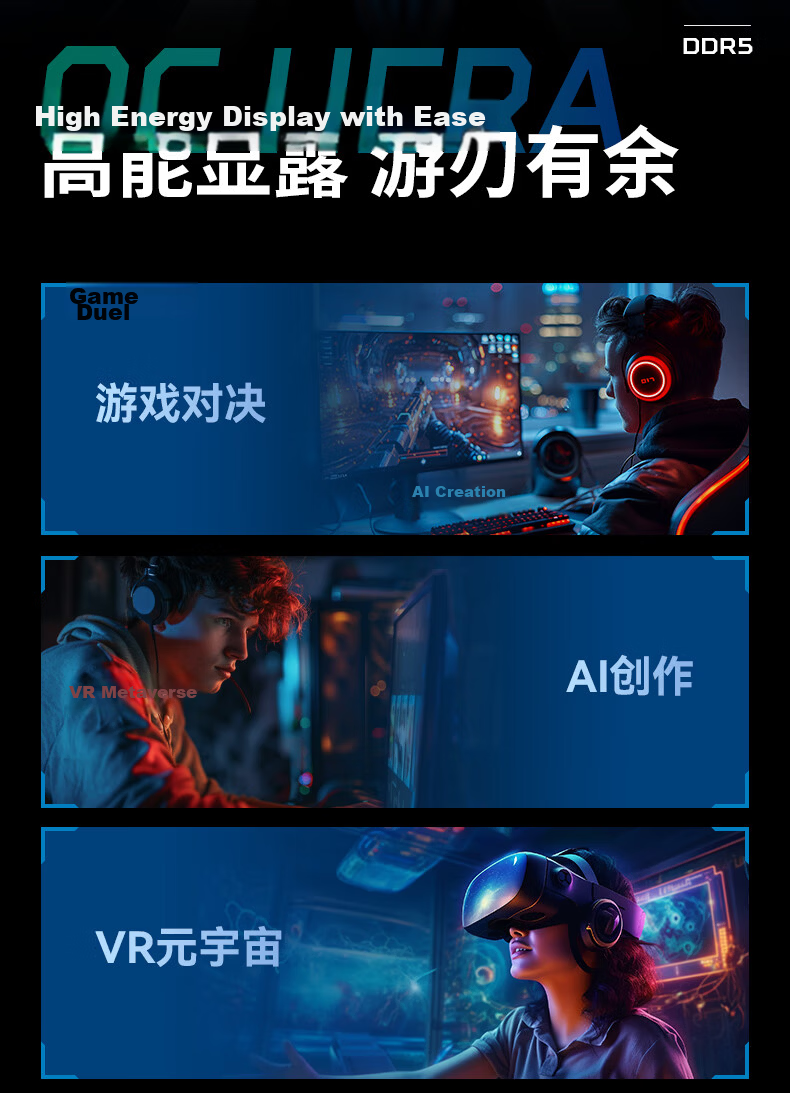 PREDATOR 48GB (24GBx2) DDR5 8400MHz Desktop Memory Hera Yingfeng Series RGB Light Bar (C40) Shadow Black AI Computer Accessories 12